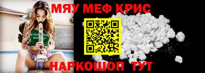 бошки Свободный