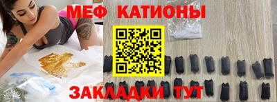 бошки Свободный