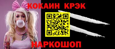 бошки Свободный