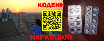 гашиш Северобайкальск