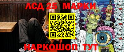 гашиш Северобайкальск