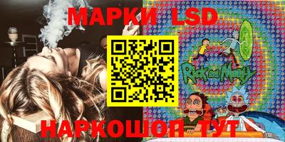 гашиш Северобайкальск