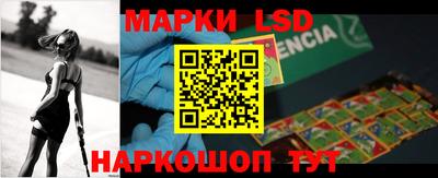 мефедрон мука Славгород