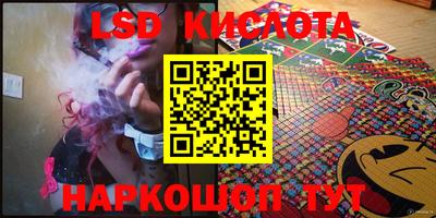 бошки Свободный