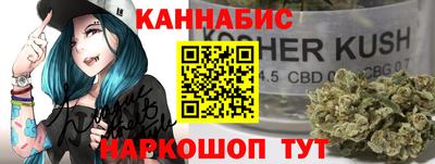 тгк Севастополь