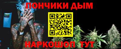 гашиш Северобайкальск