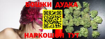 тгк Севастополь