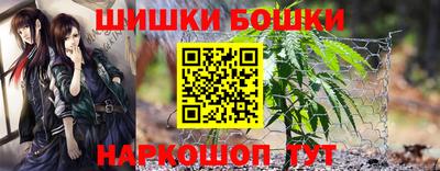 тгк Севастополь