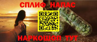бошки Свободный