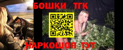 гашиш Северобайкальск