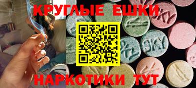гашиш Северобайкальск