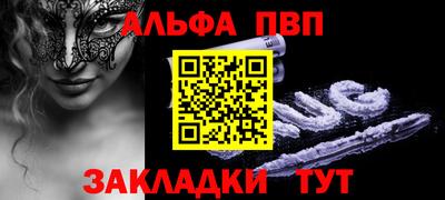 бошки Свободный