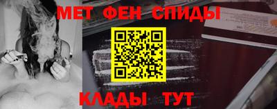 гашиш Северобайкальск