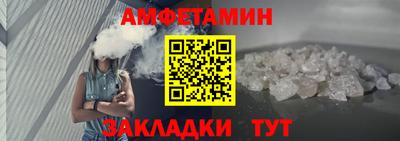 гашиш Северобайкальск