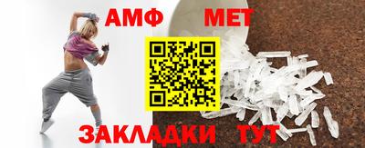бошки Свободный