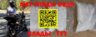 тгк Севастополь