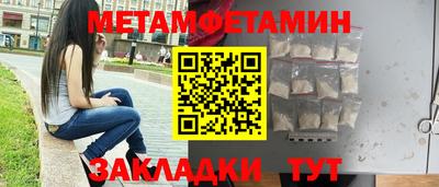 бошки Свободный