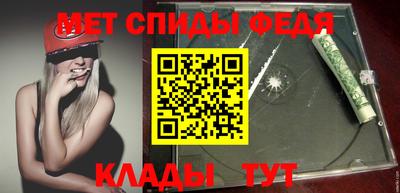 бошки Свободный