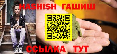 бошки Свободный