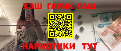 бошки Свободный