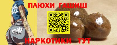 тгк Севастополь