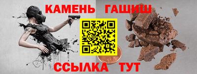 бошки Свободный