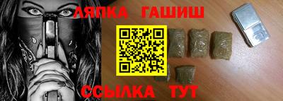 бошки Свободный