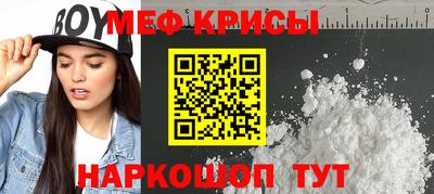 гашиш Северобайкальск